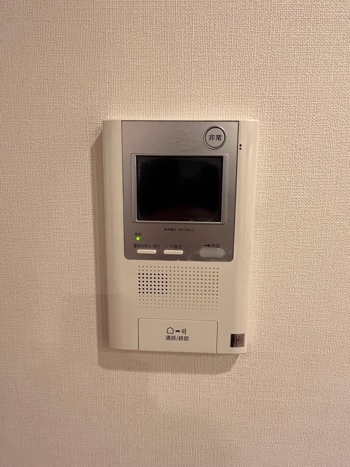 パークハビオ赤坂の物件内観写真