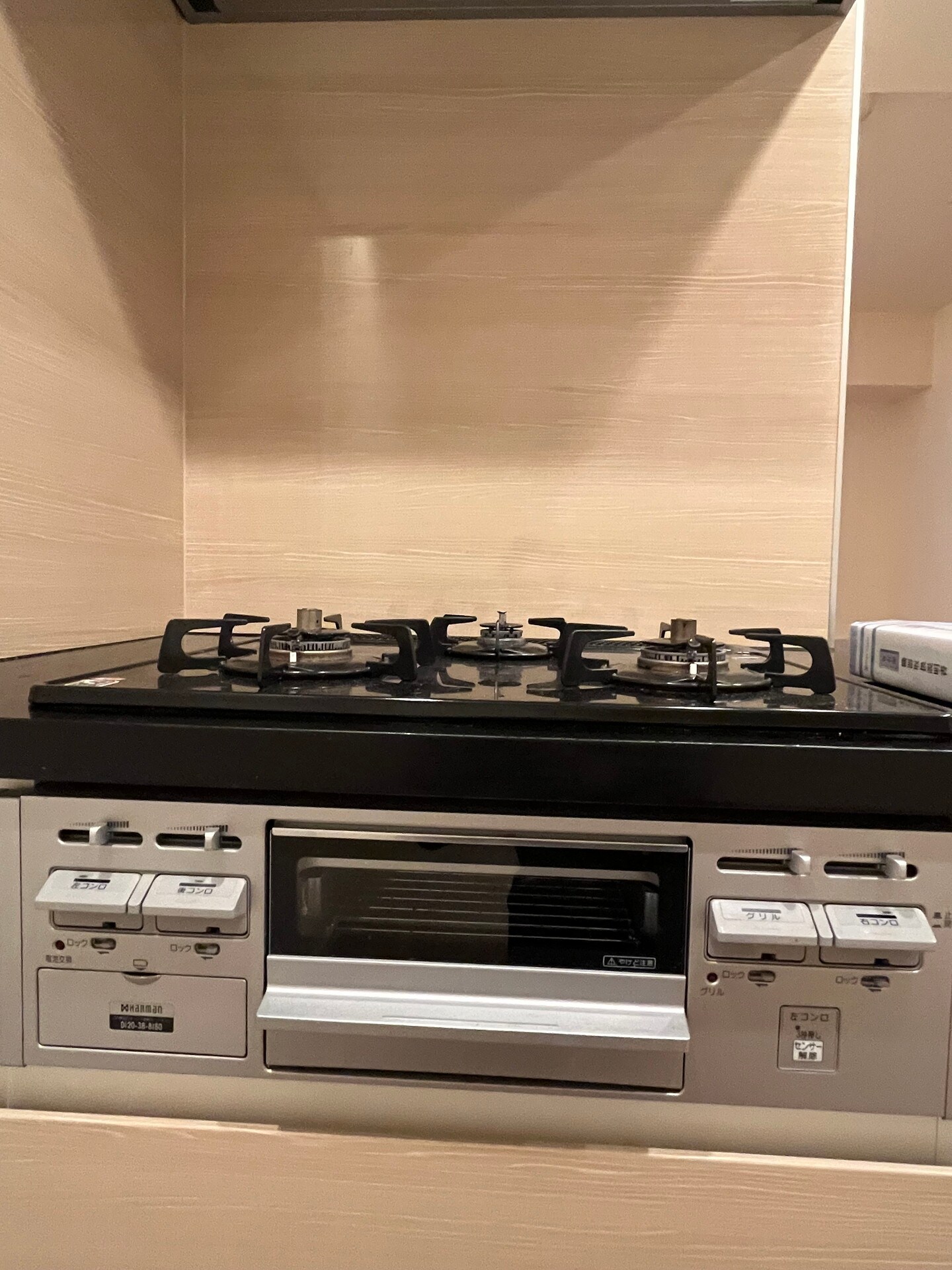 パークハビオ赤坂の物件内観写真