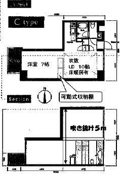 アルバ（ALBA）の物件間取画像