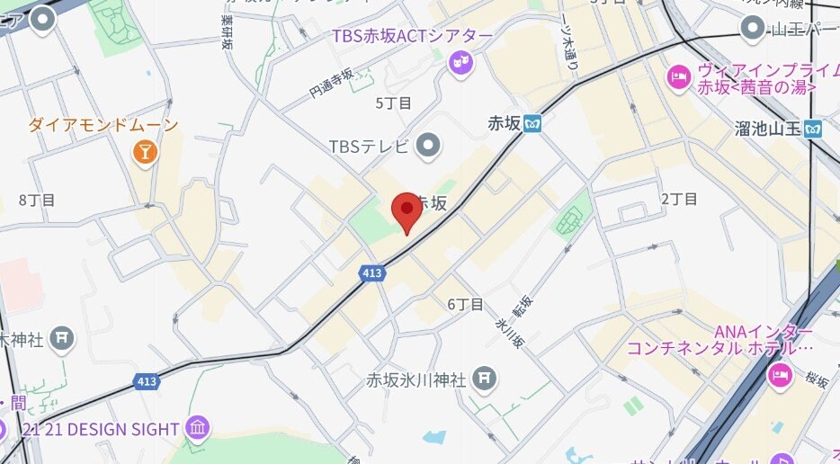 ライオンズアイル赤坂の物件内観写真