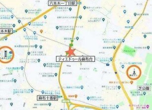 ティエドゥール麻布台の物件内観写真