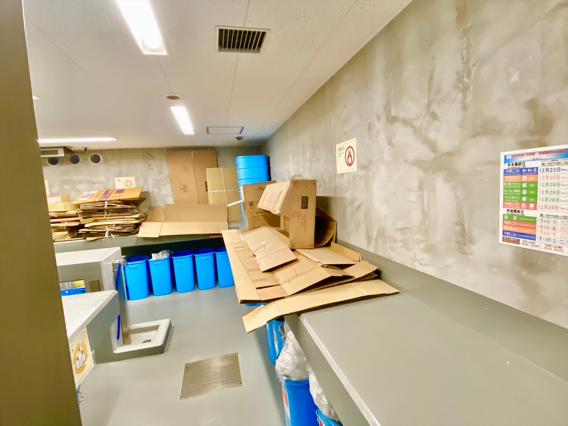 パークホームズ浜松町の物件内観写真