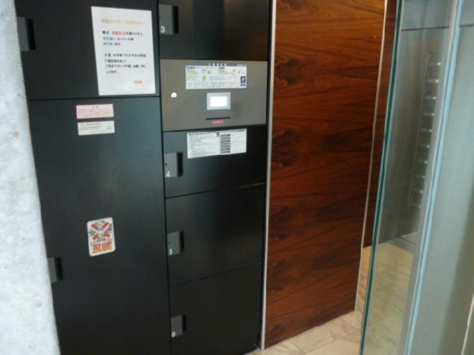 アーデン芝公園の物件内観写真