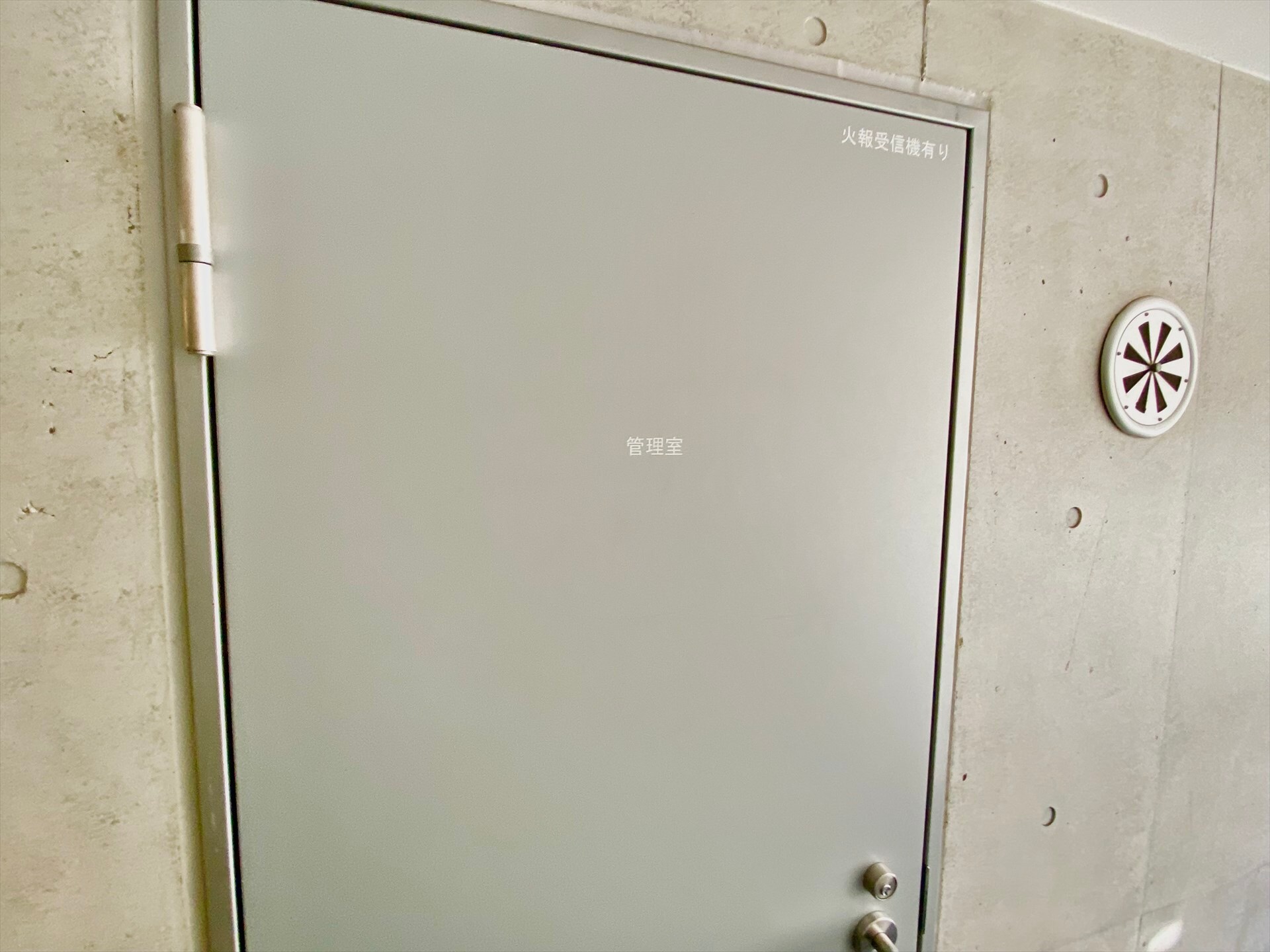 アプリーレ赤坂の物件内観写真