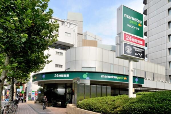 アプリーレ赤坂の物件内観写真