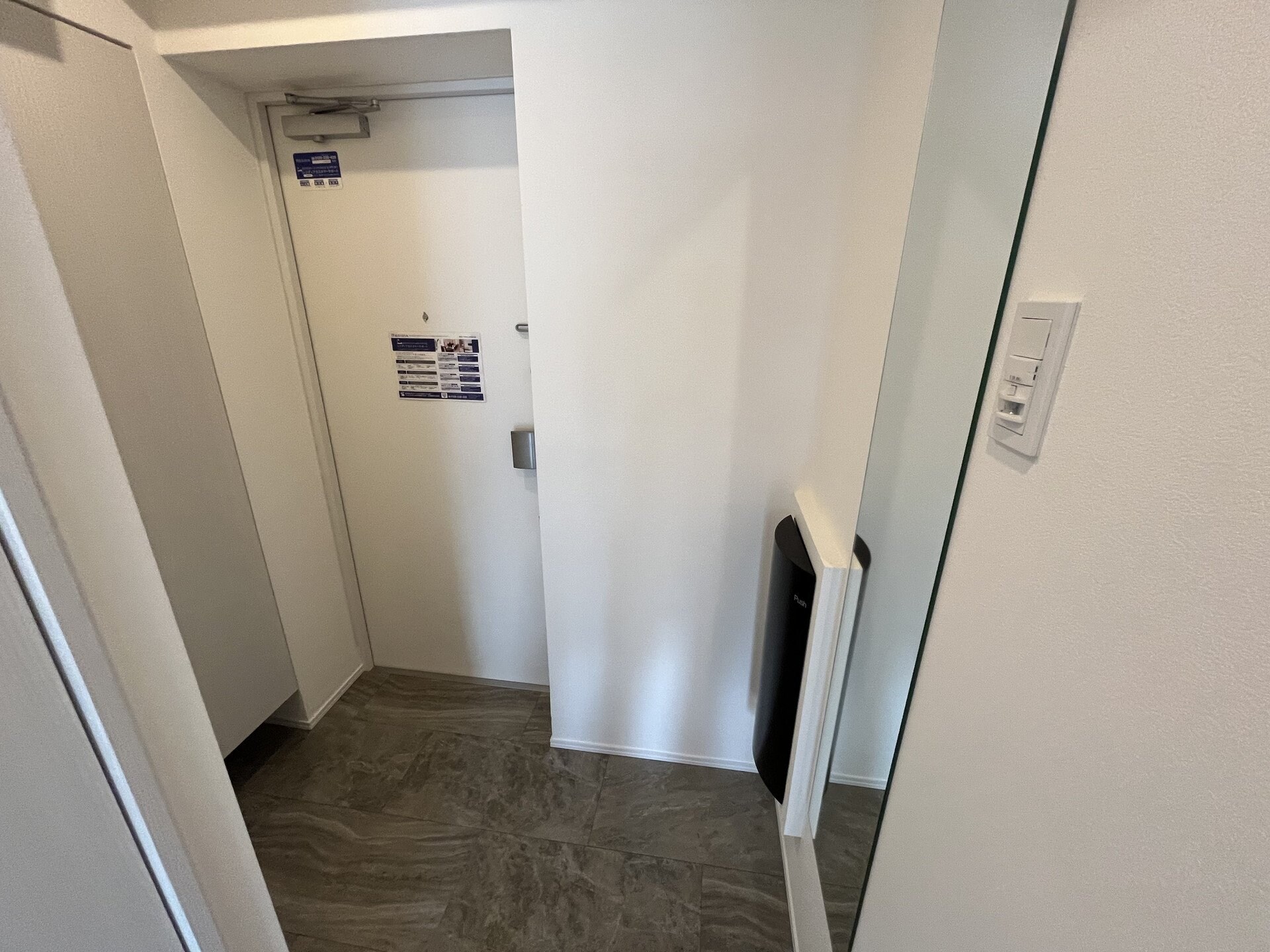 レジディア芝大門IIの物件内観写真