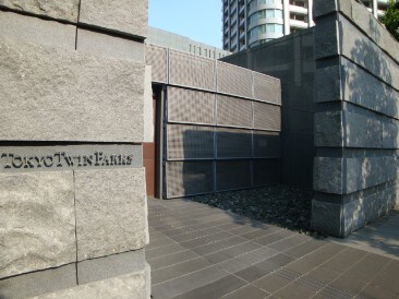 東京ツインパークスライトウィングの物件内観写真