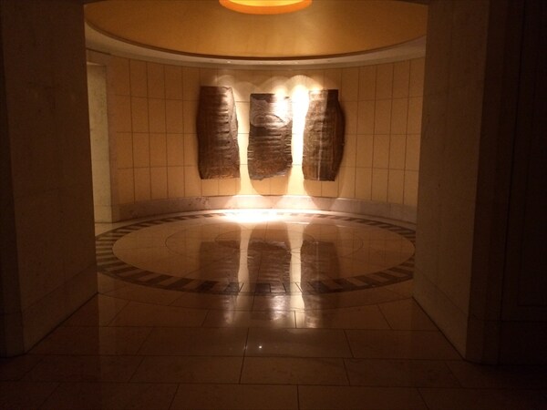 東京ツインパークスライトウィングの物件内観写真