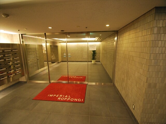 インペリアル六本木１号館の物件内観写真