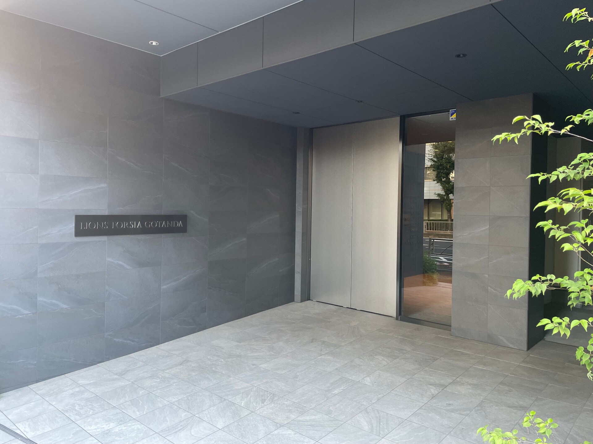 ライオンズフォーシア五反田の物件内観写真