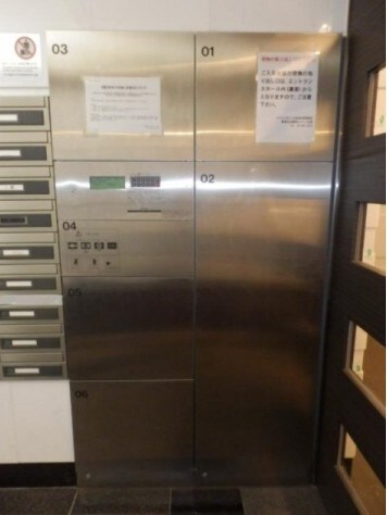 メインステージ浜松町の物件内観写真