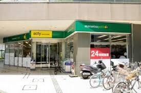 メインステージ浜松町の物件内観写真