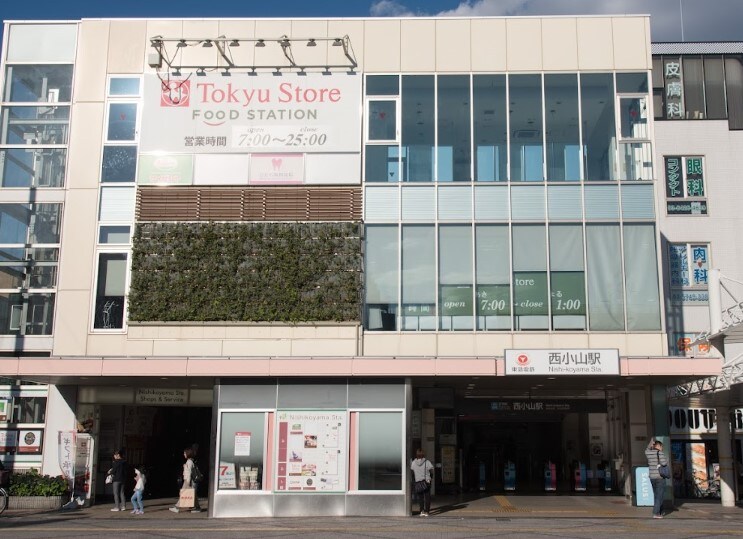 レジディア西小山の物件内観写真