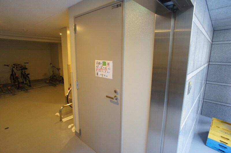 ザ・パークハウスアーバンス御成門の物件内観写真