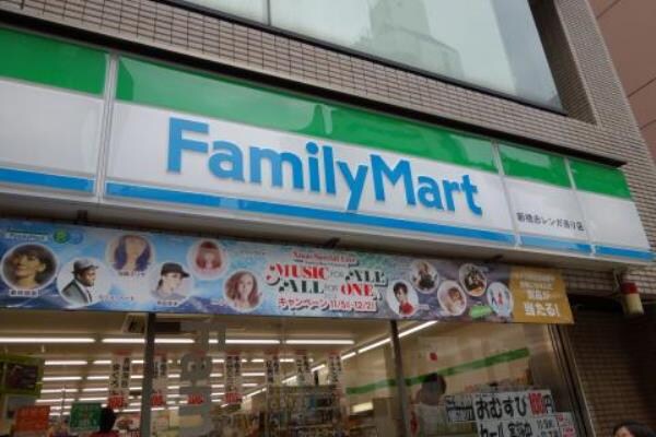 ザ・パークハウスアーバンス御成門の物件内観写真