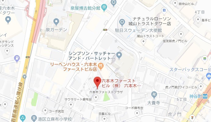 六本木ビュータワーの物件内観写真