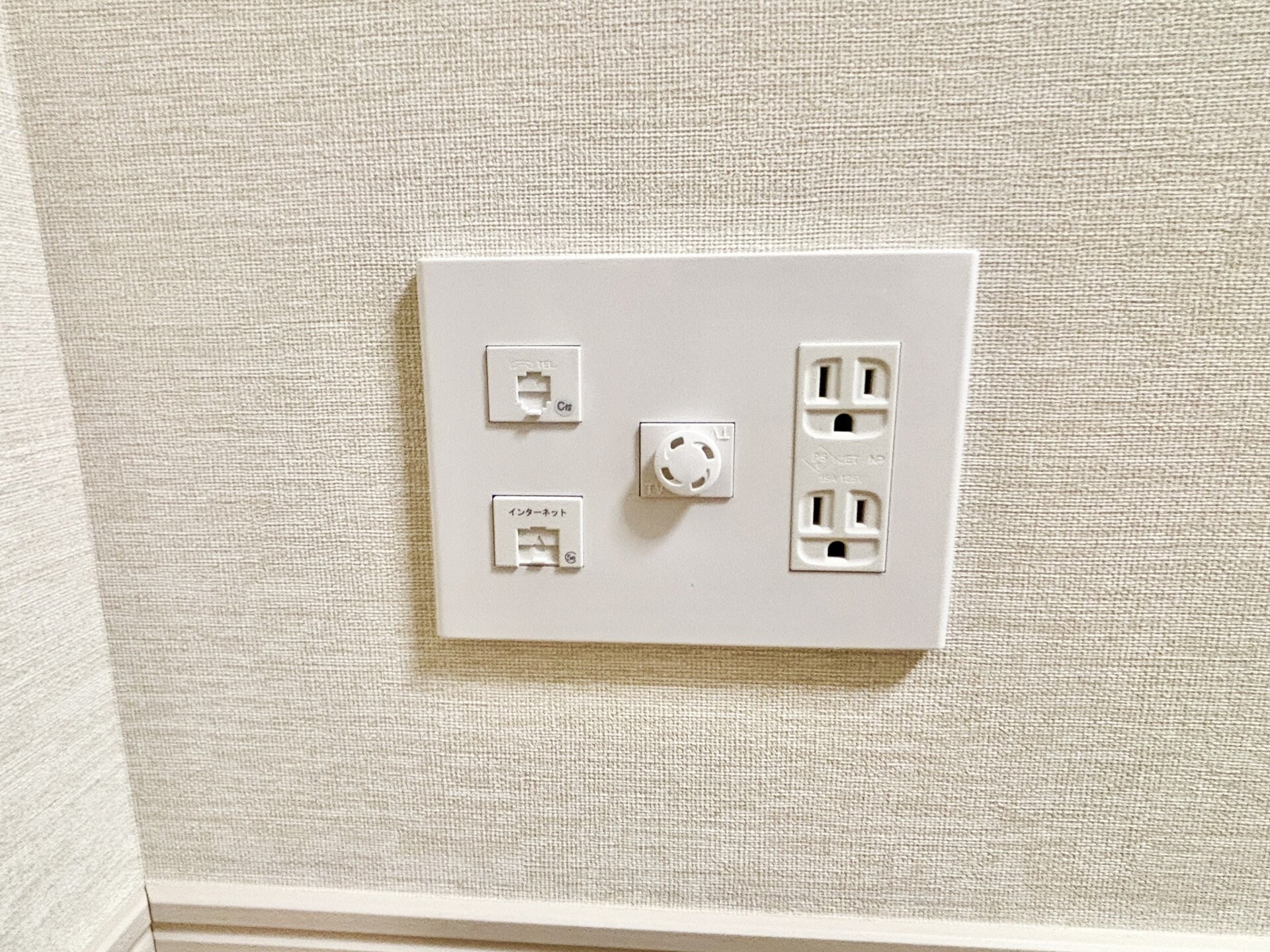 東京ポートシティ竹芝レジデンスタワーの物件内観写真