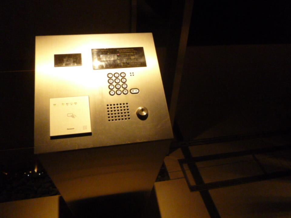 パークアクシス御成門の物件内観写真