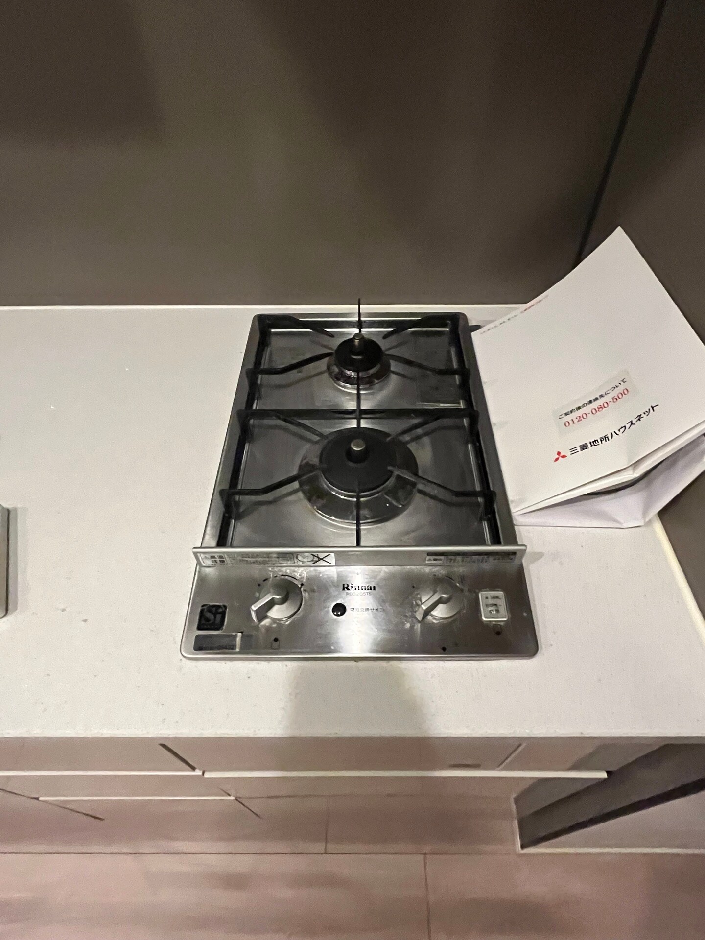 パークハビオ赤坂タワーの物件内観写真