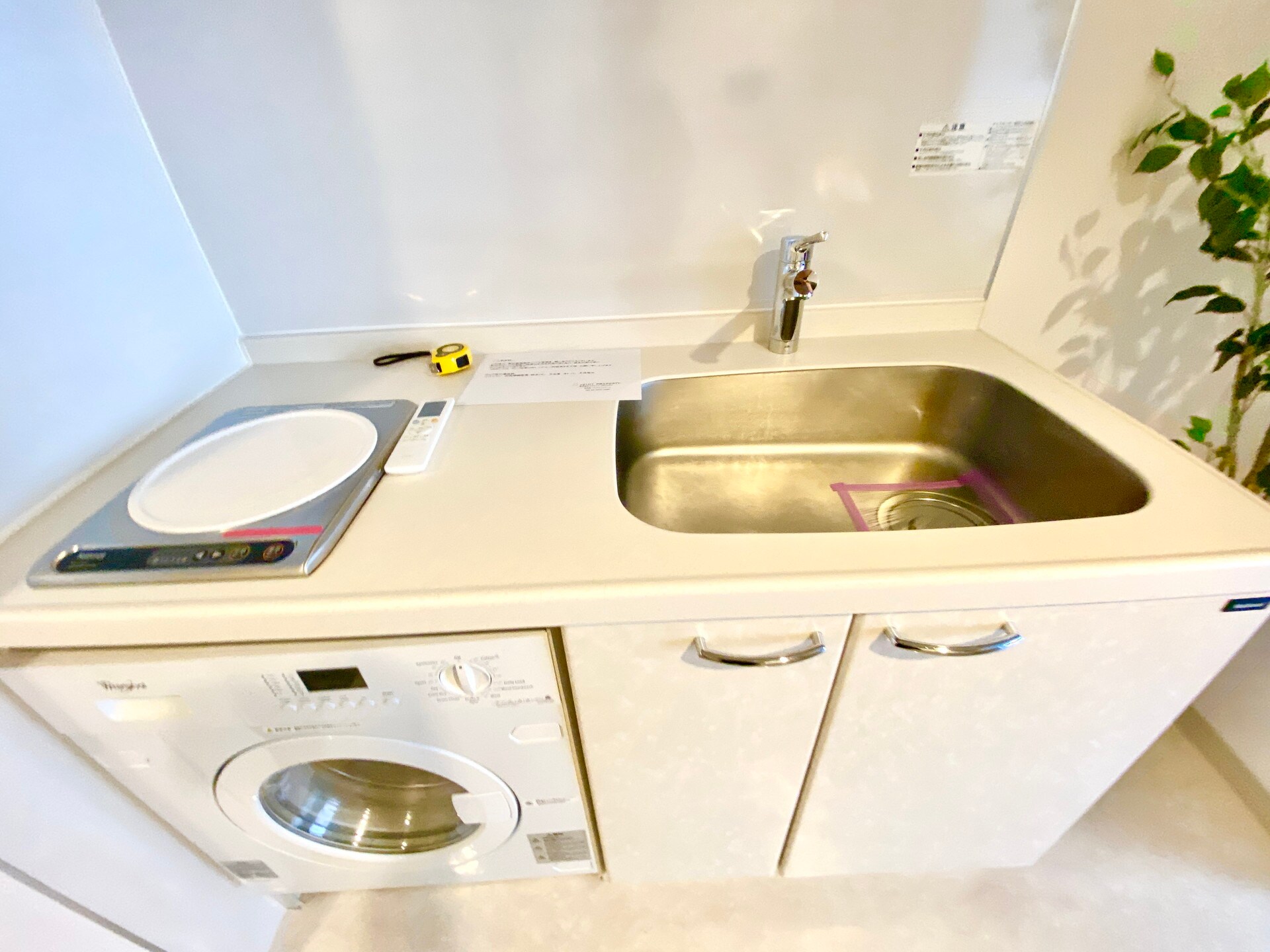 メゾン・ド・ヴィレ麻布台の物件内観写真