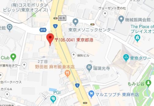 メゾン・ド・ヴィレ麻布台の物件内観写真