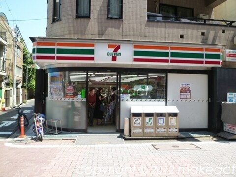 ＧＳハイム芝大門の物件内観写真