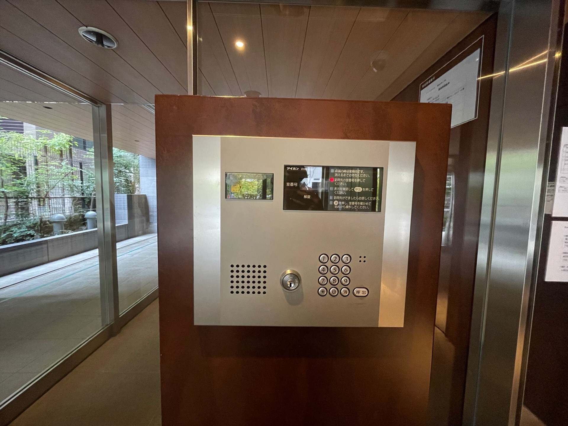 デュアレス愛宕虎ノ門（DUARES愛宕虎ノ門）の物件内観写真