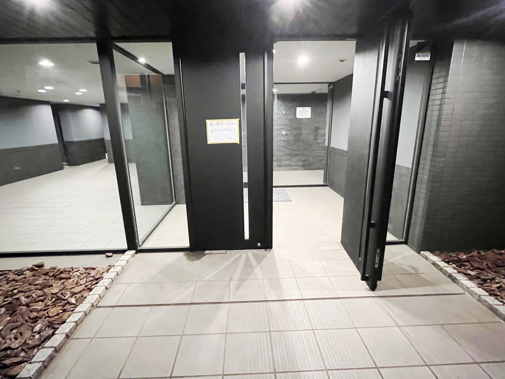 レジディア中延の物件内観写真