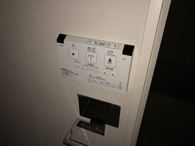 カーサスプレンディッド赤坂７丁目の物件内観写真