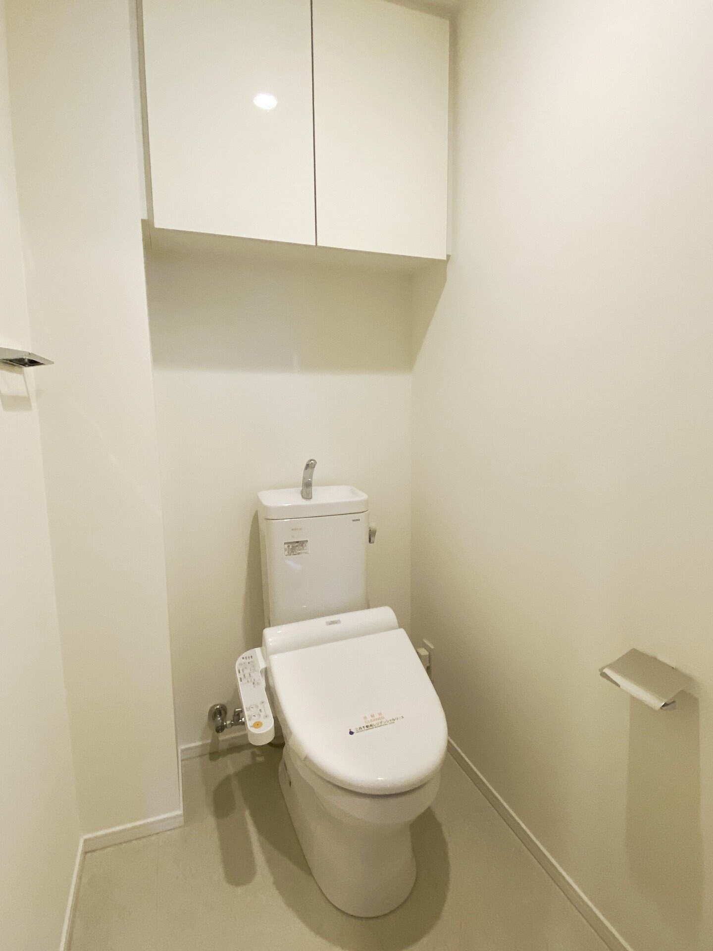 ルフォンプログレ滝野川の物件内観写真