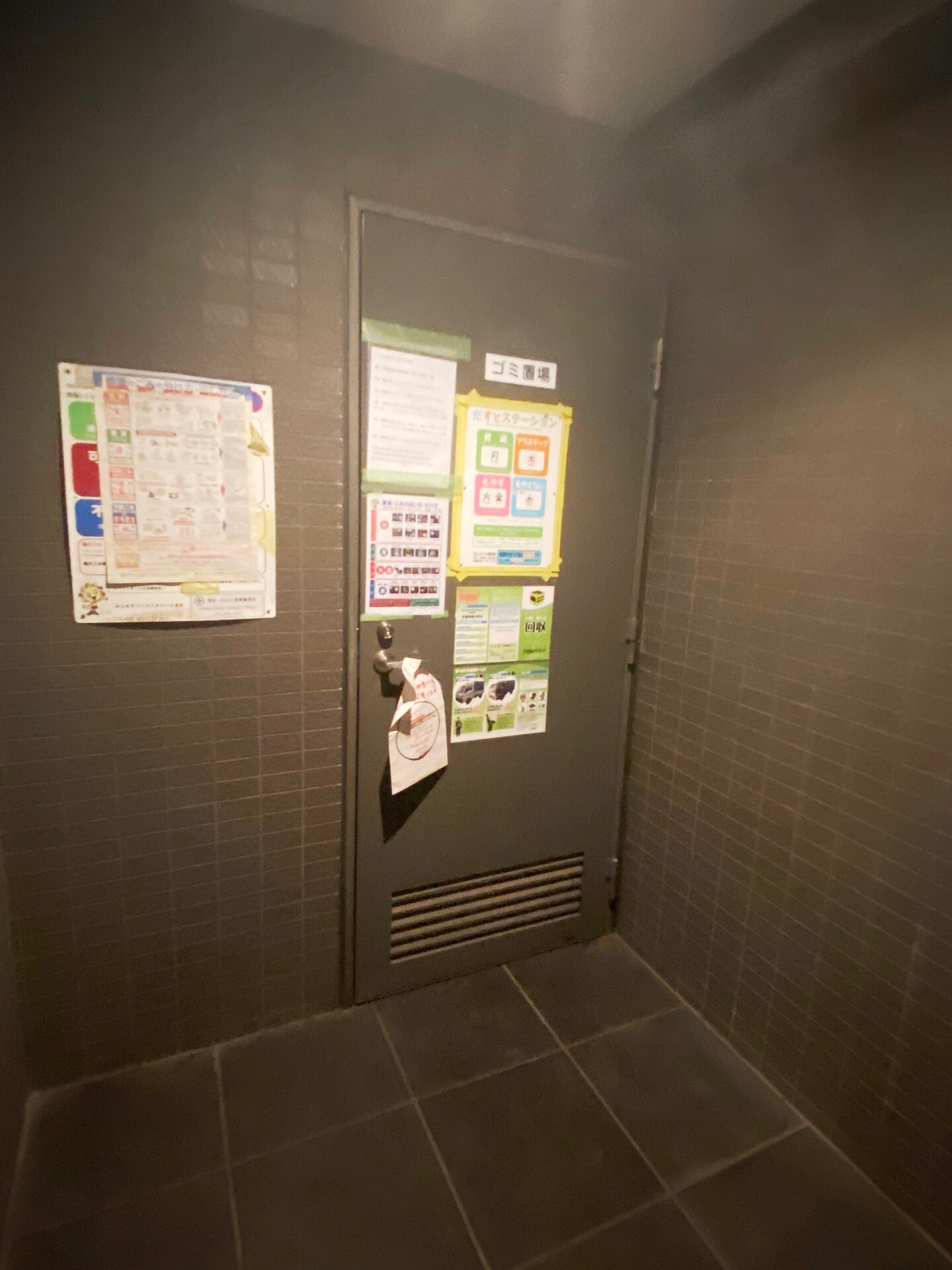 シンシア芝浦ルネッタ（シンシア芝浦lunetta）の物件内観写真