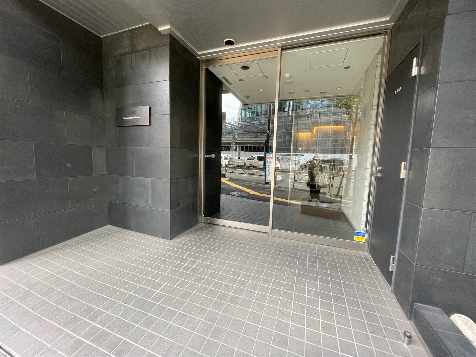 ハーモニーレジデンス三田の物件内観写真