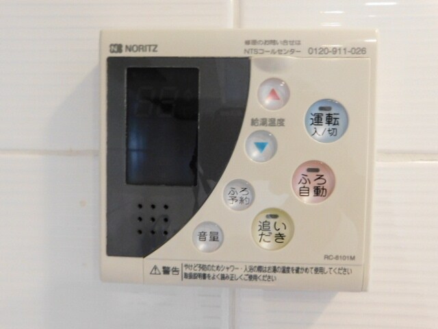 コンフォリア田町の物件内観写真