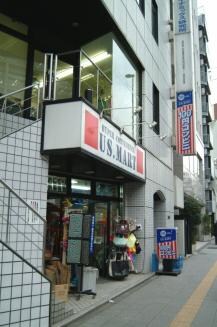 コンフォリア田町の物件内観写真