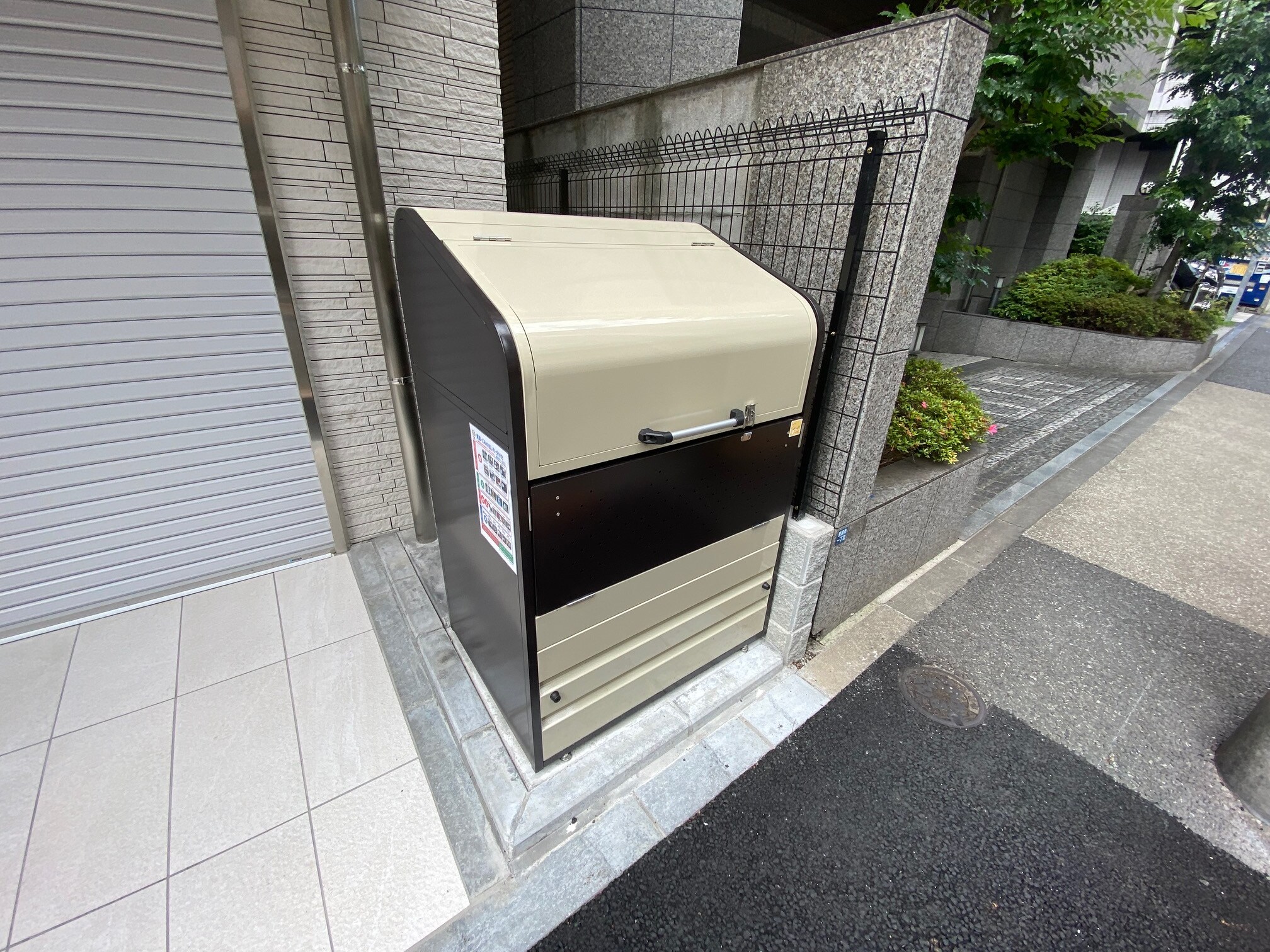 サンマルティーノ東麻布の物件内観写真