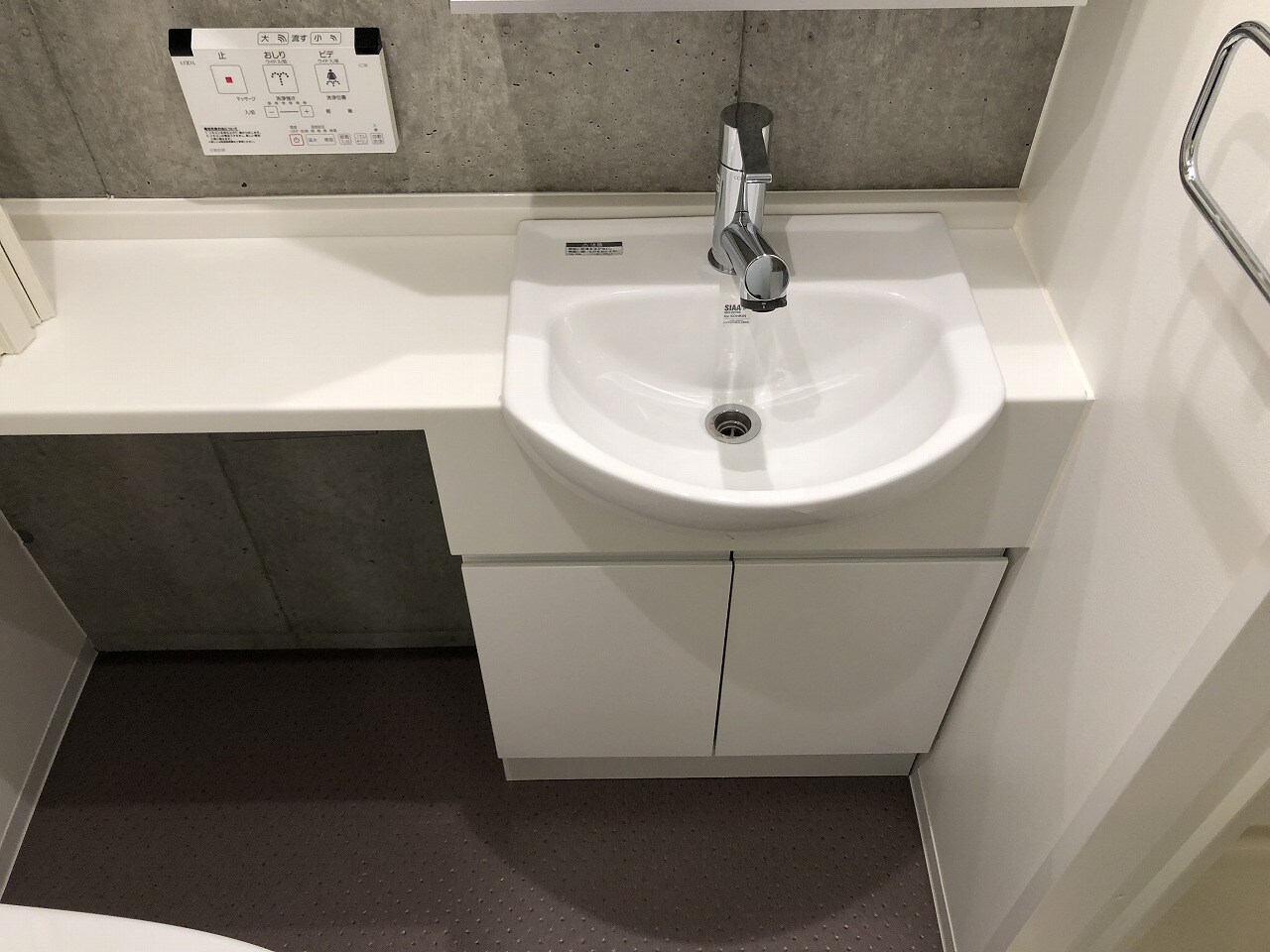 ZOOM麻布十番（ズーム麻布十番）の物件内観写真