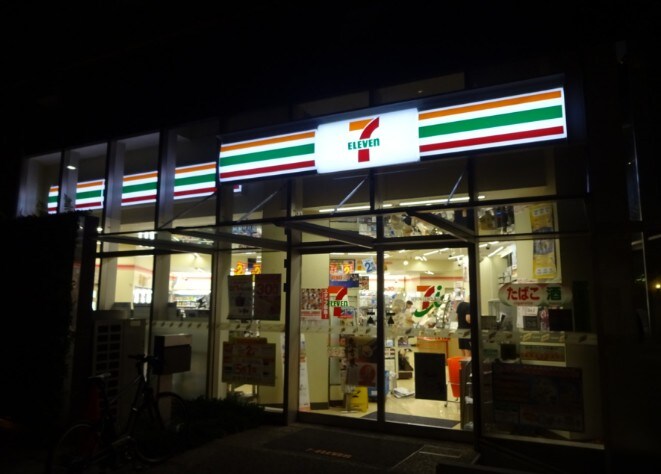 クロスレジデンス大崎の物件内観写真