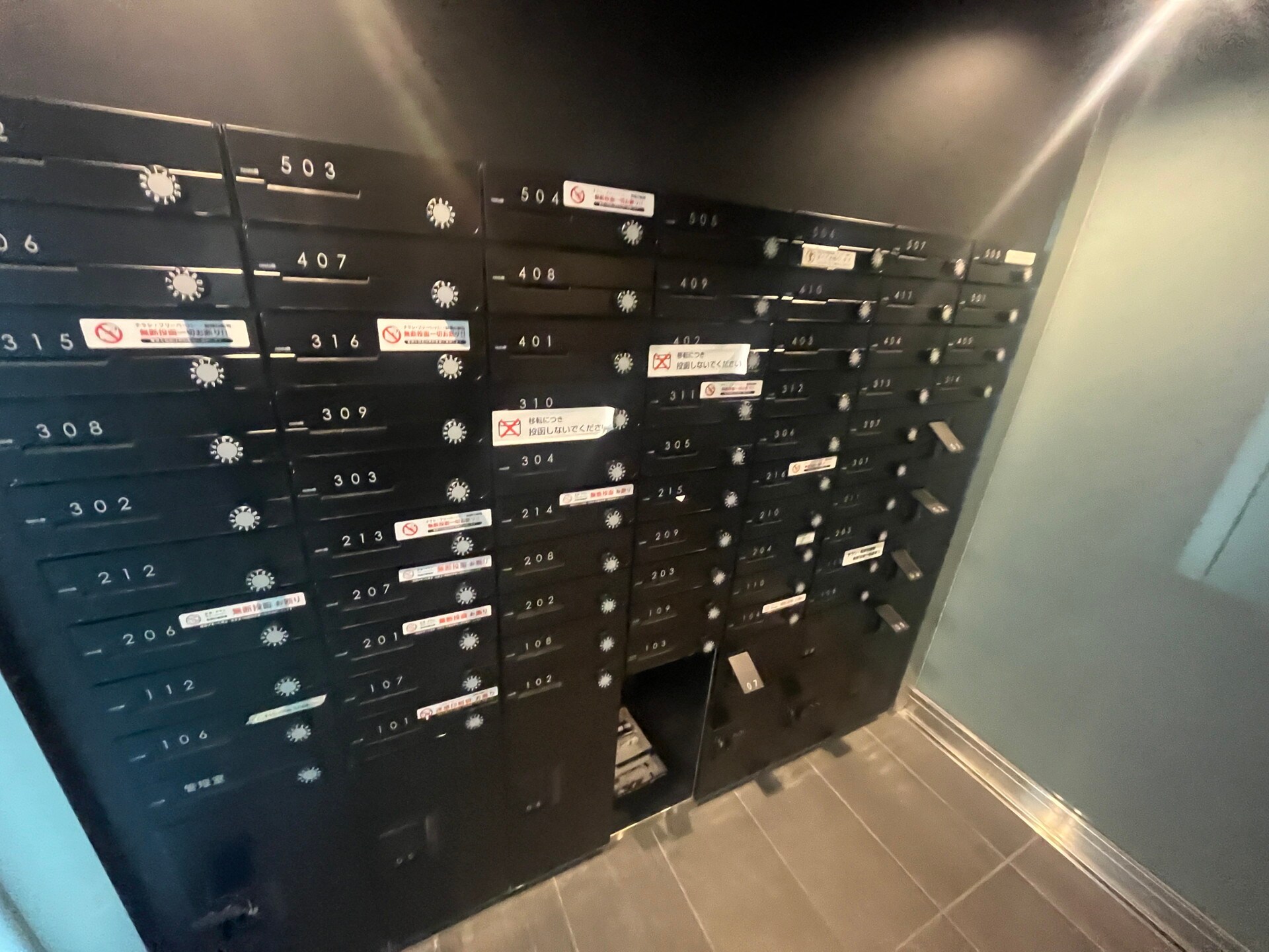 ミリアレジデンス品川中延の物件内観写真