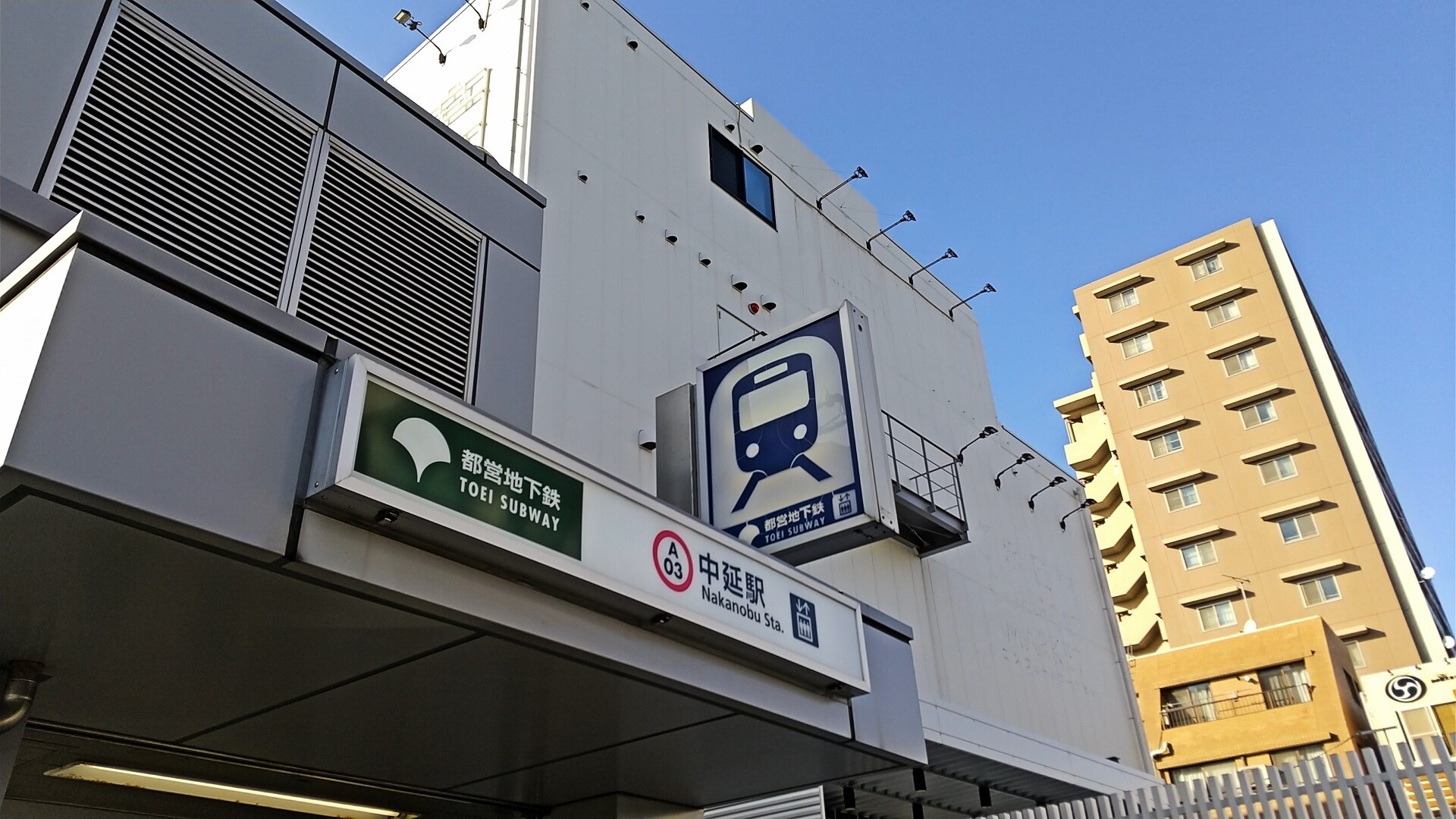 ミリアレジデンス品川中延の物件内観写真