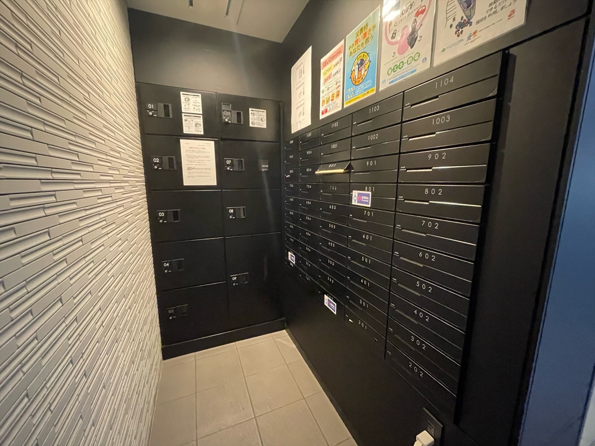 NTPRレジデンス芝浦三丁目の物件内観写真