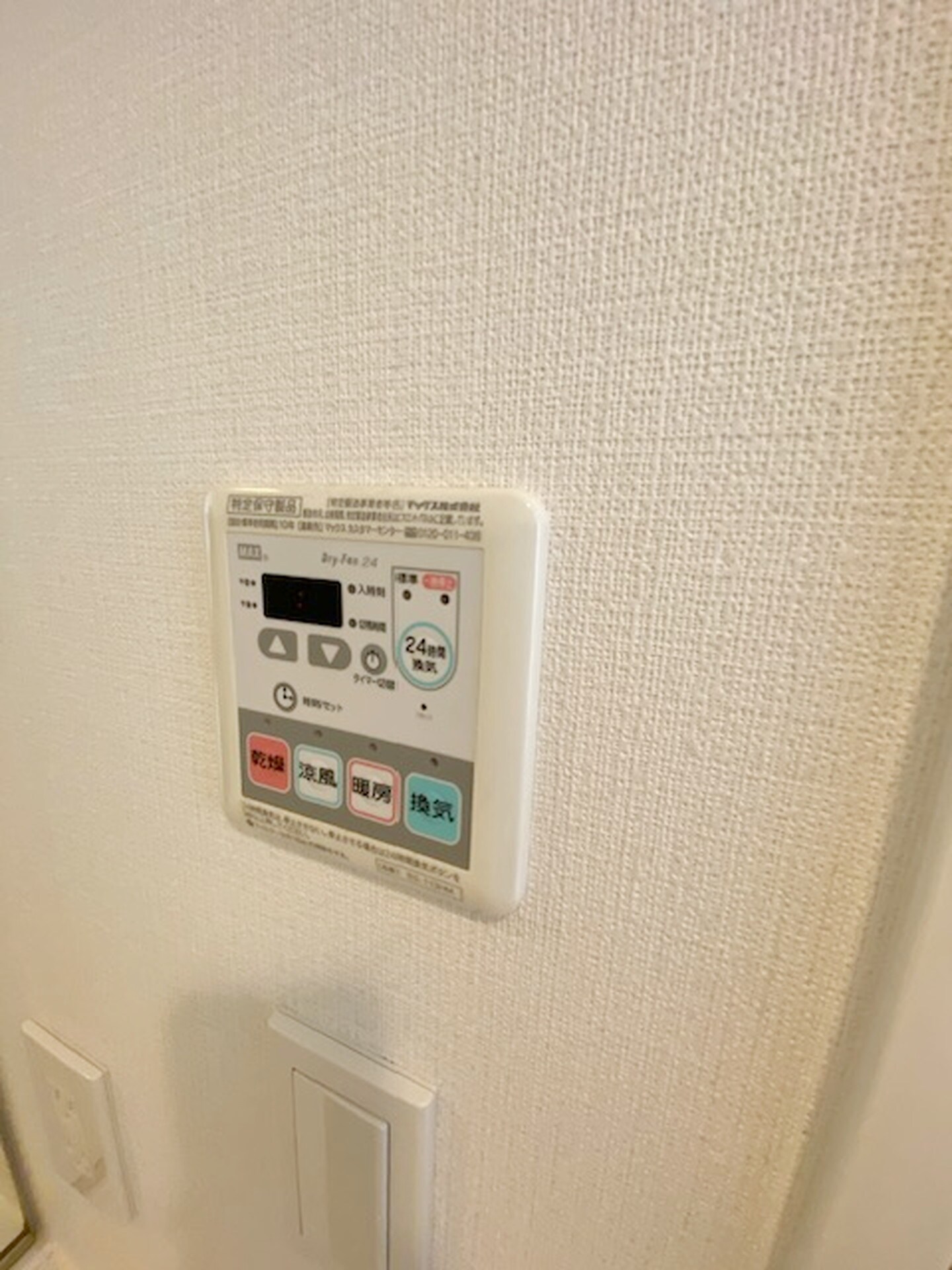 コンフォリア品川EASTの物件内観写真