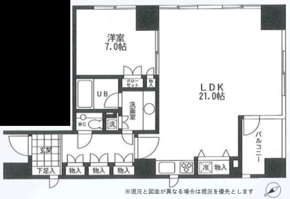 プレイアデ虎ノ門の物件間取画像