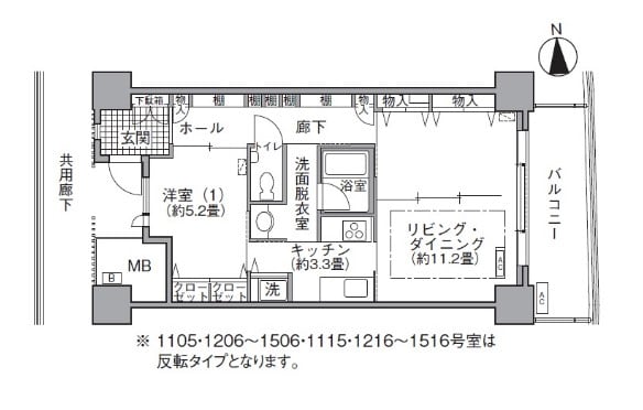 アクティ汐留の物件間取画像