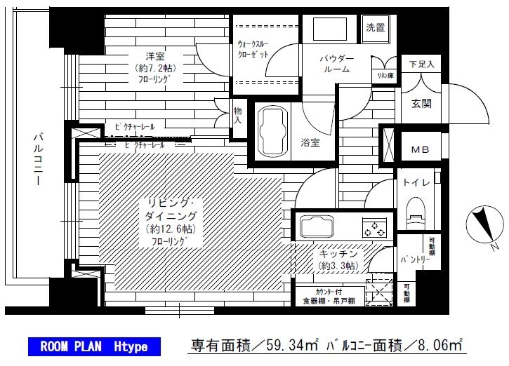 グランドコンシェルジュ六本木の物件間取画像