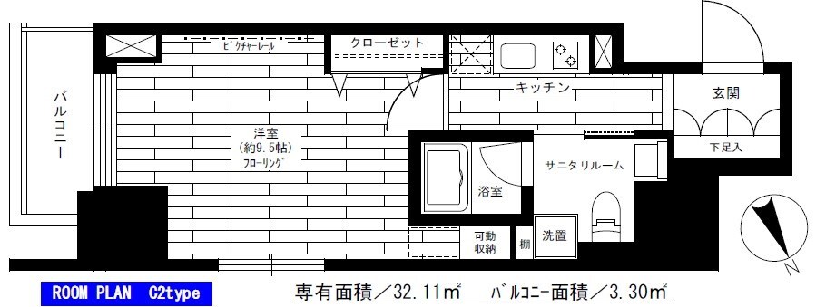 グランドコンシェルジュ六本木の物件間取画像