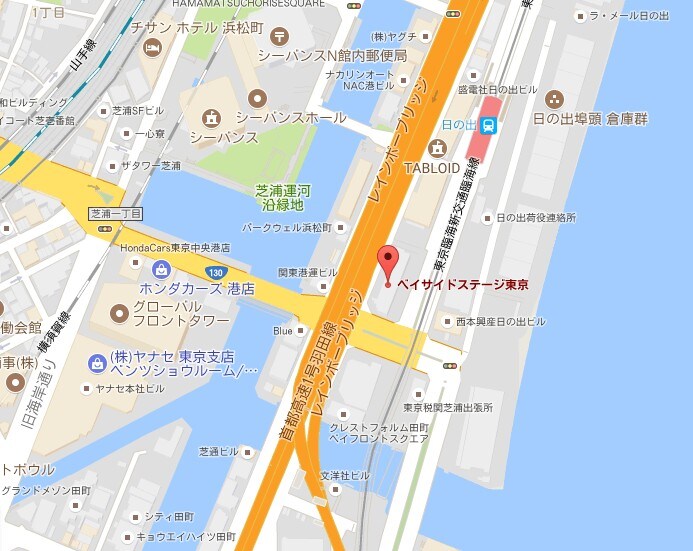 ベイサイドステージ東京の物件内観写真