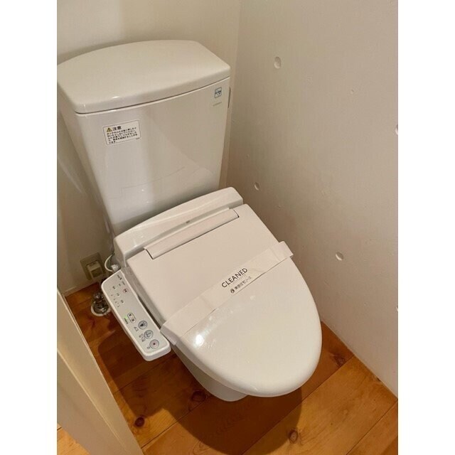 N3ユニテの物件内観写真