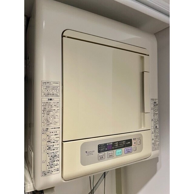 N3ユニテの物件内観写真