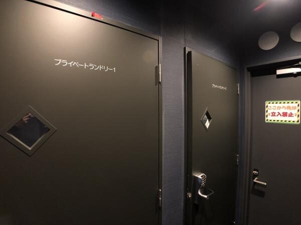 ローレルタワールネ浜松町の物件内観写真