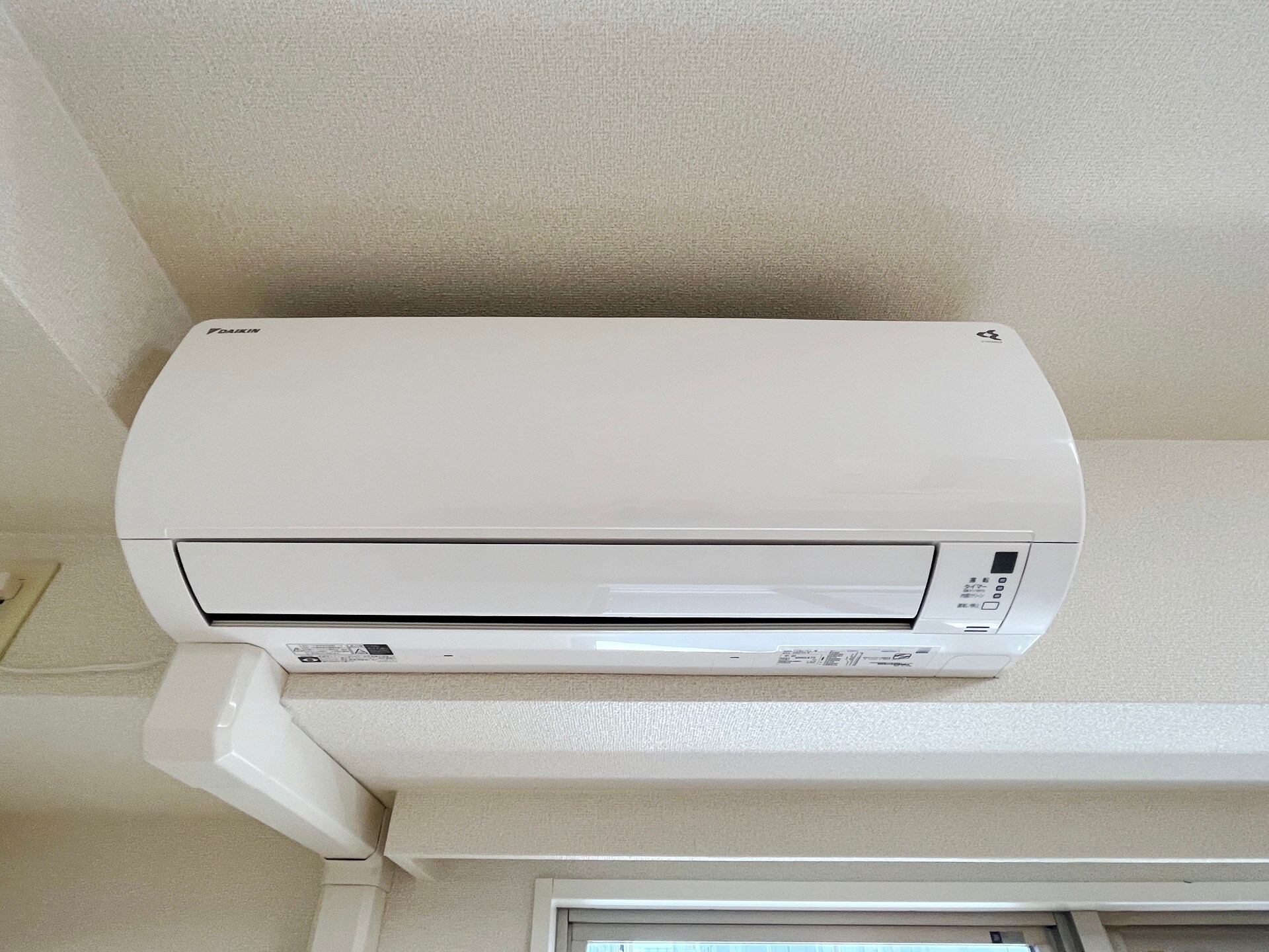 KDXレジデンス芝公園の物件内観写真